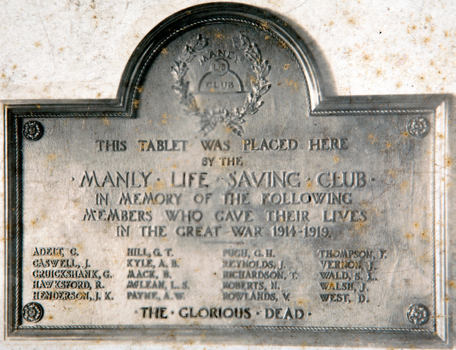 Closeup view of memorial.