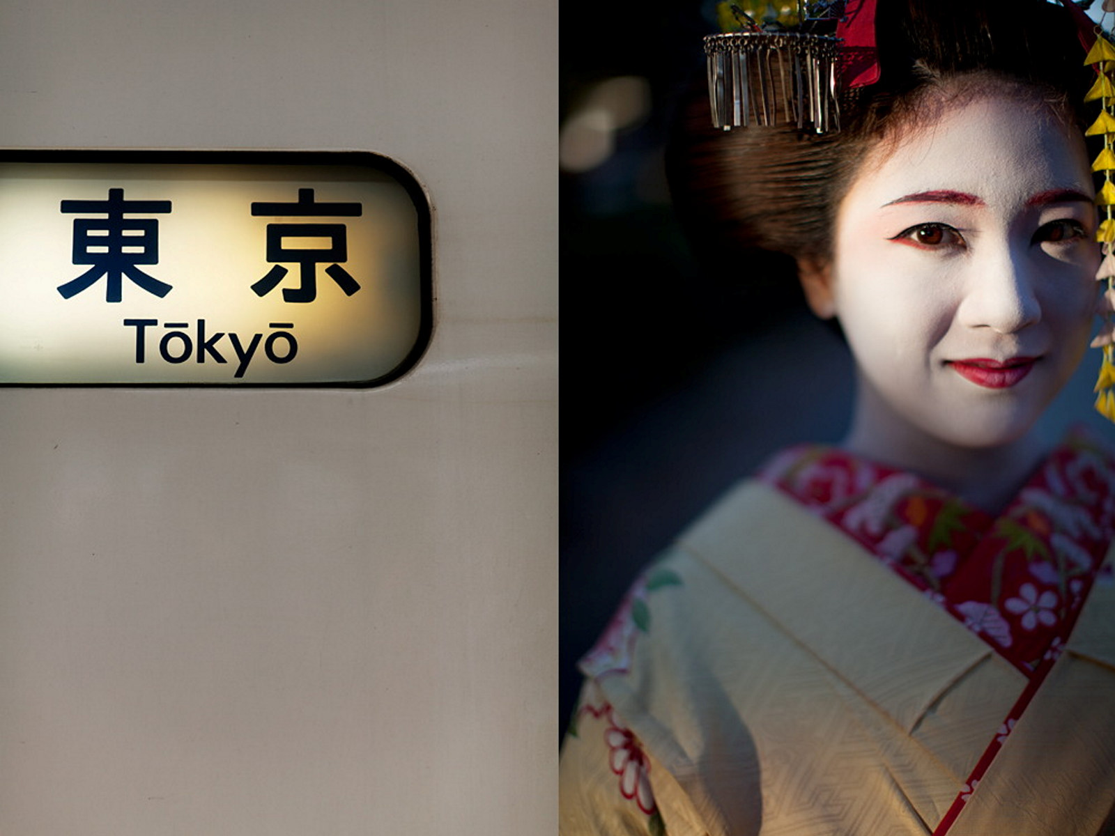 Juxtaposed images: left hand side is of illuminated sign (Toyko) and right hand side is of Japanese lady dressed as a geisha.