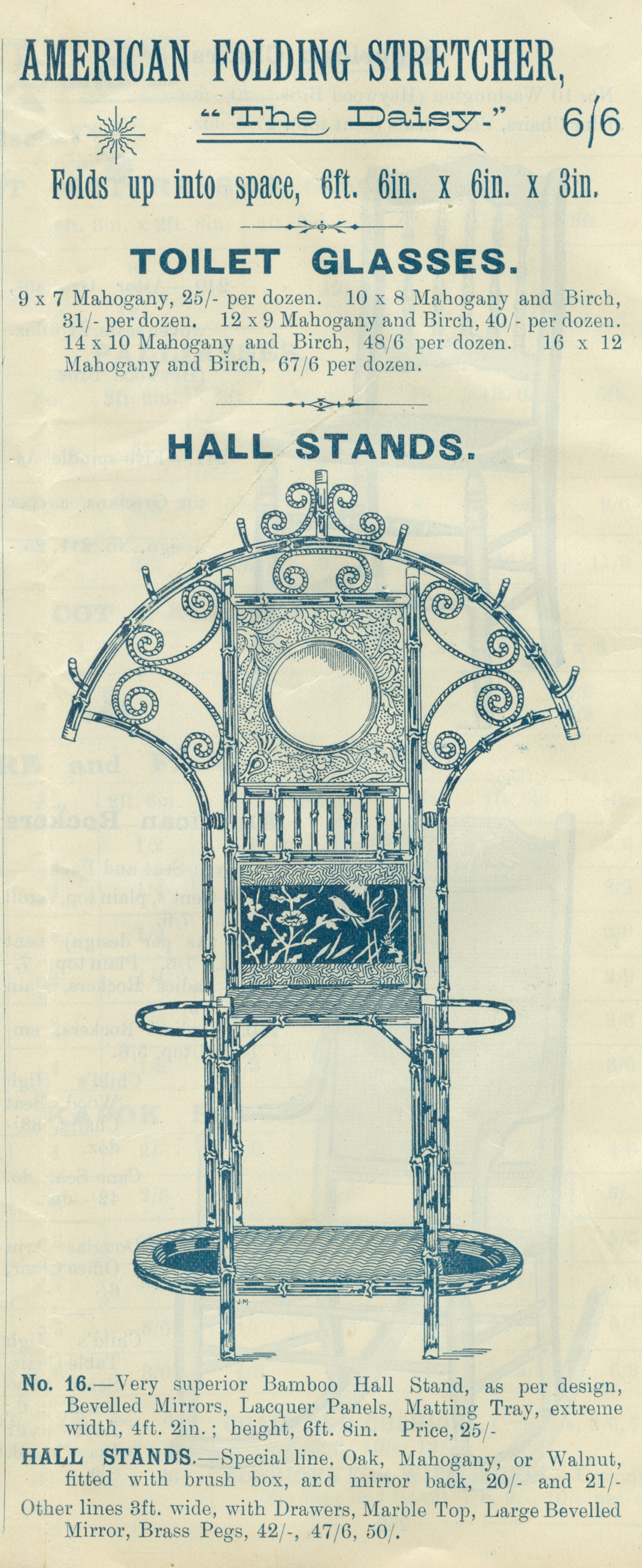 Illustration of a hall stand. Blue ink on a white background.