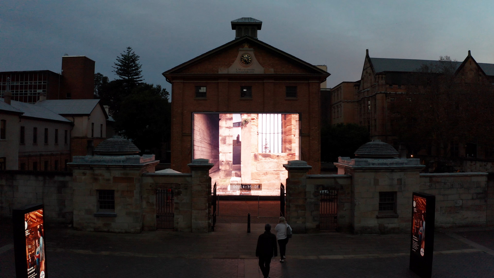 Boundary Conditions in the courtyard of Hyde Park Barracks by Daniel Crooks